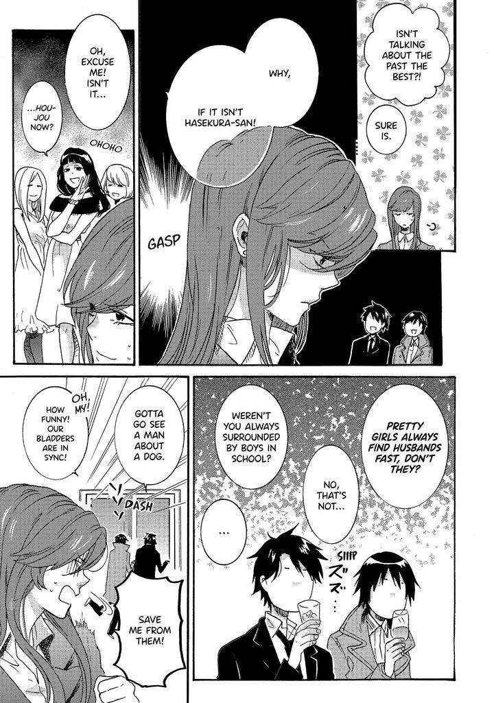 Hitorijime-Hero-Arii-Memeko-Vol-2-Eng page 19