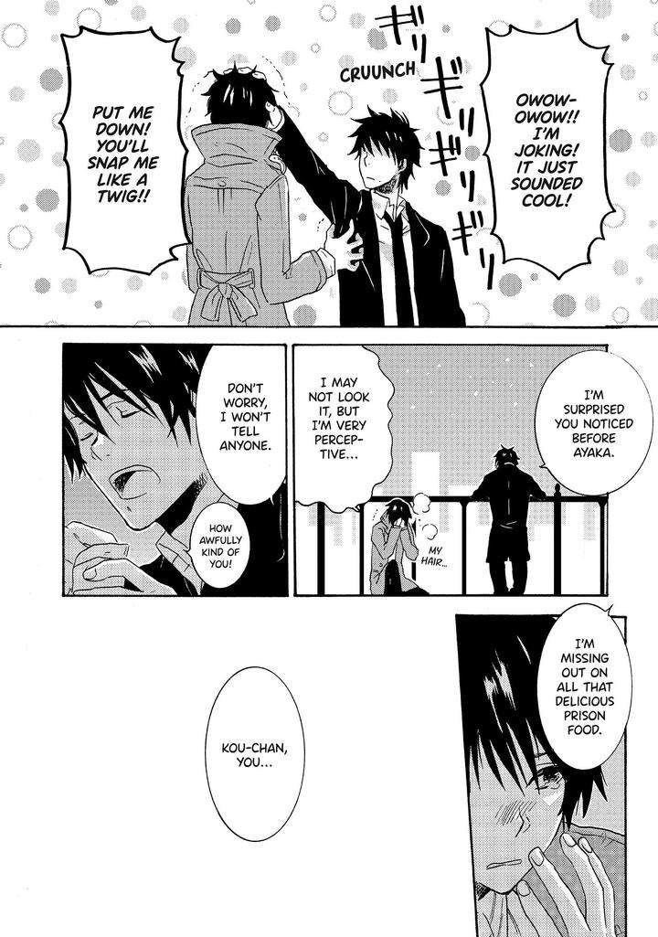 Hitorijime-Hero-Arii-Memeko-Vol-2-Eng page 24