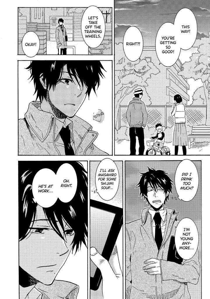 Hitorijime-Hero-Arii-Memeko-Vol-2-Eng page 6