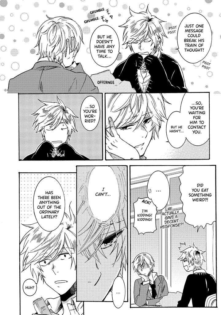 Hitorijime-Hero-Arii-Memeko-Vol-2-Eng page 8