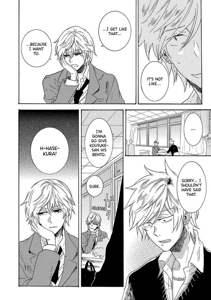 Hitorijime-Hero-Arii-Memeko-Vol-2-Eng page 12