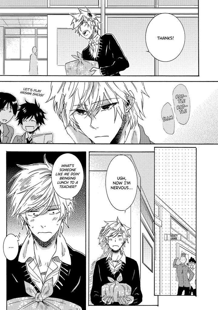 Hitorijime-Hero-Arii-Memeko-Vol-2-Eng page 13