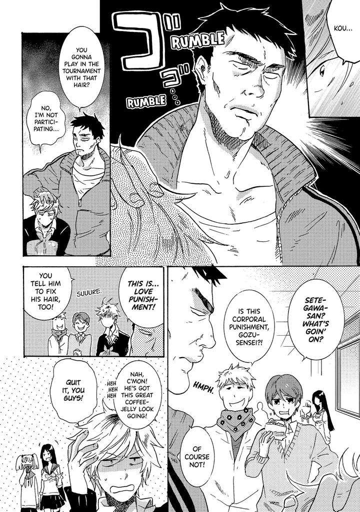 Hitorijime-Hero-Arii-Memeko-Vol-2-Eng page 16