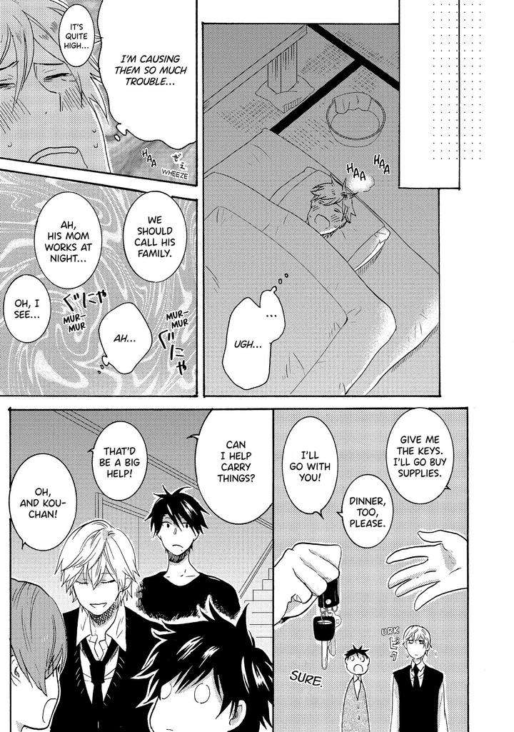 Hitorijime-Hero-Arii-Memeko-Vol-2-Eng page 7