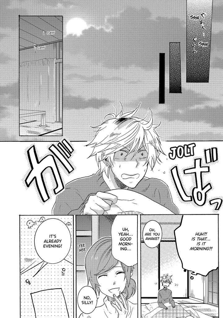 Hitorijime-Hero-Arii-Memeko-Vol-2-Eng page 12