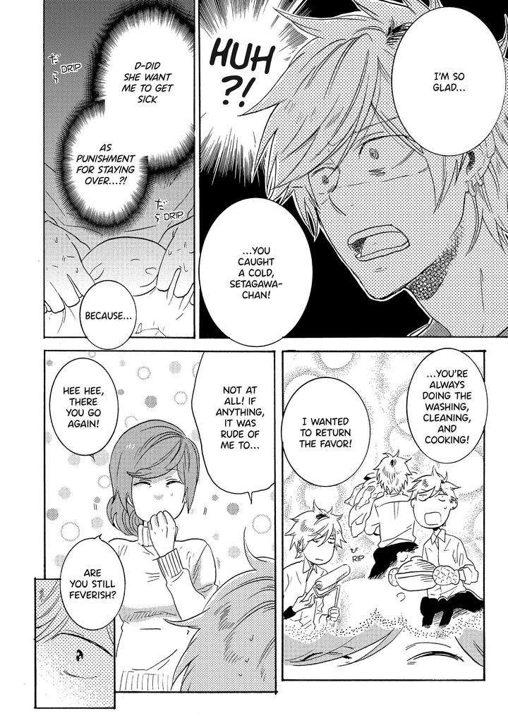 Hitorijime-Hero-Arii-Memeko-Vol-2-Eng page 14