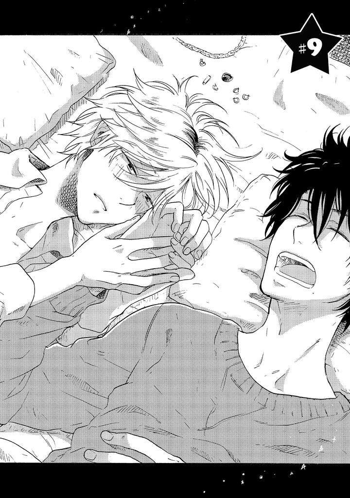 Hitorijime-Hero-Arii-Memeko-Vol-2-Eng page 2