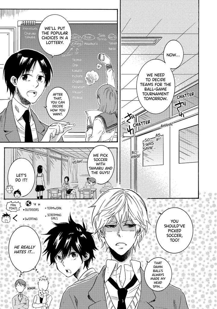 Hitorijime-Hero-Arii-Memeko-Vol-2-Eng page 3