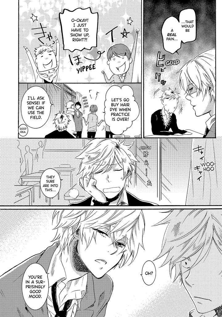 Hitorijime-Hero-Arii-Memeko-Vol-2-Eng page 6