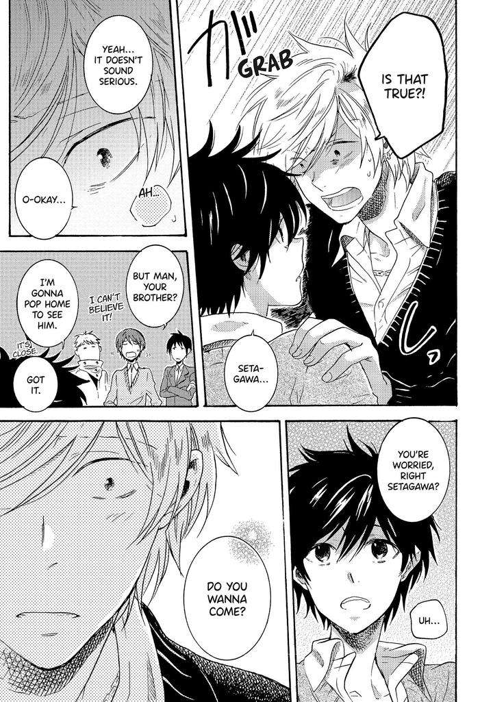 Hitorijime-Hero-Arii-Memeko-Vol-2-Eng page 11
