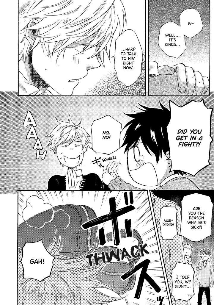 Hitorijime-Hero-Arii-Memeko-Vol-2-Eng page 12