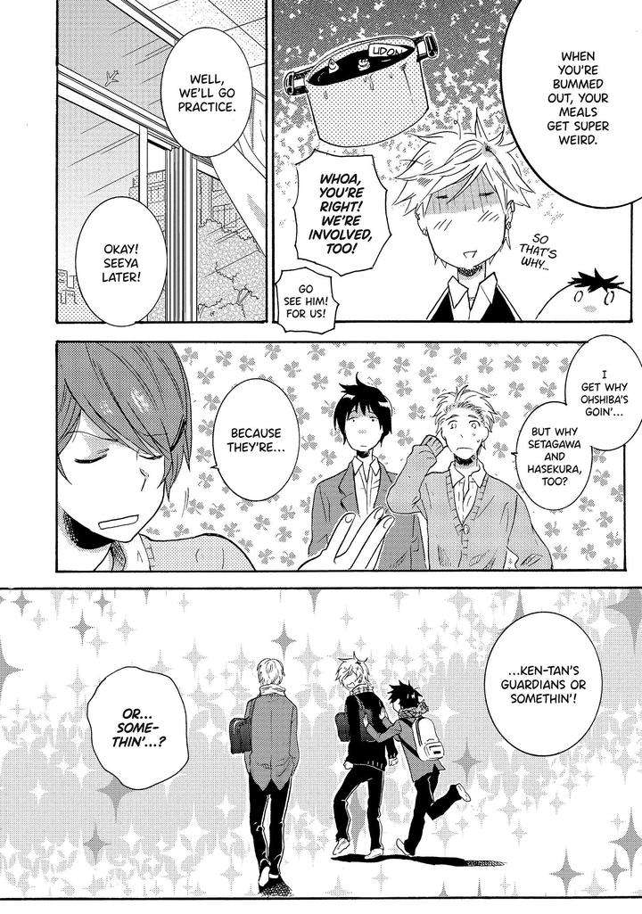 Hitorijime-Hero-Arii-Memeko-Vol-2-Eng page 14