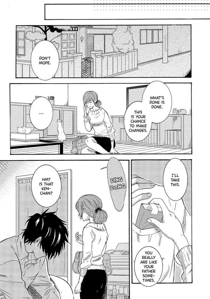 Hitorijime-Hero-Arii-Memeko-Vol-2-Eng page 15