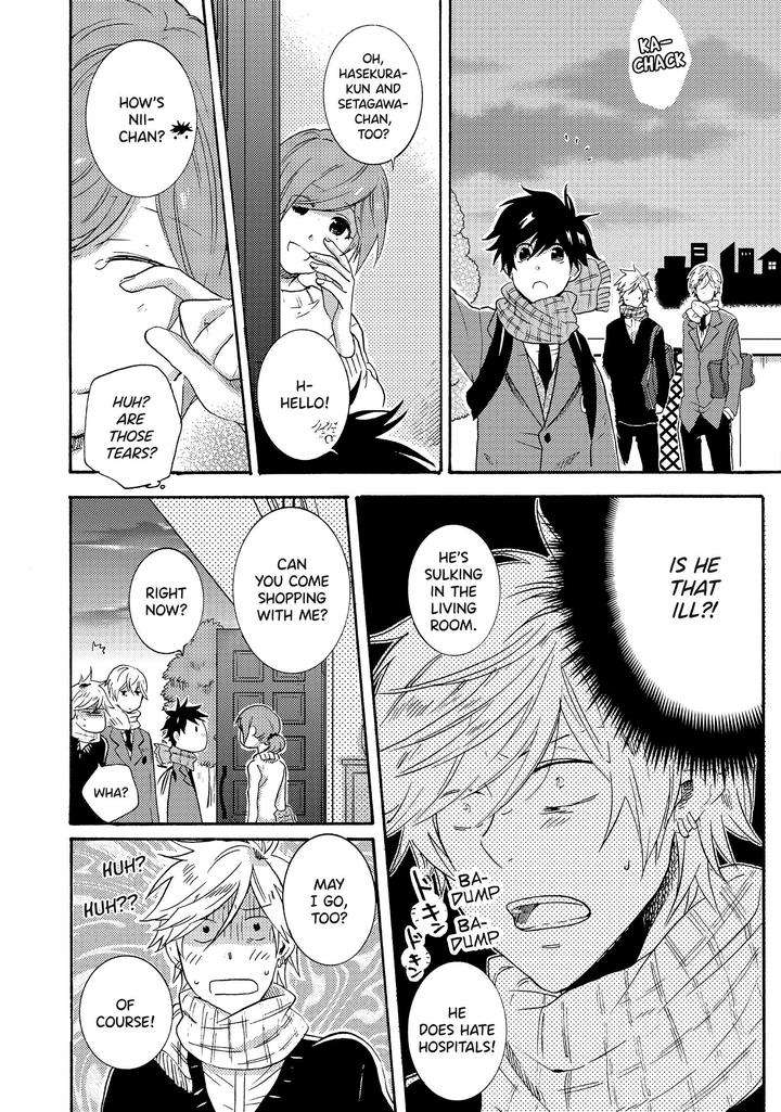 Hitorijime-Hero-Arii-Memeko-Vol-2-Eng page 16