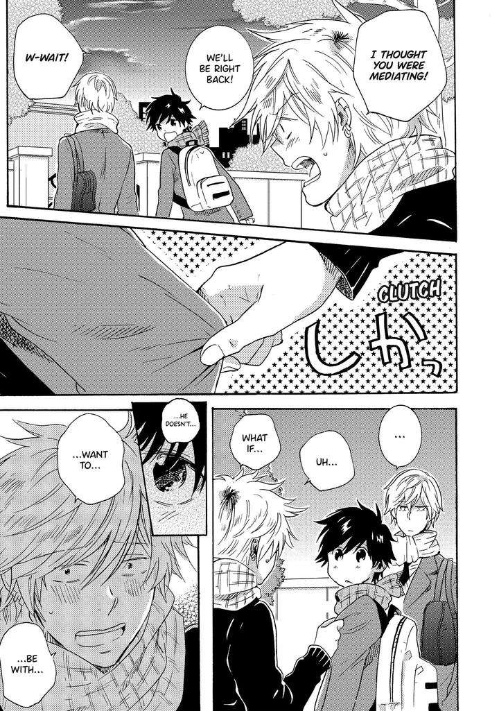 Hitorijime-Hero-Arii-Memeko-Vol-2-Eng page 17