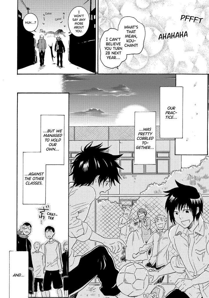 Hitorijime-Hero-Arii-Memeko-Vol-2-Eng page 20