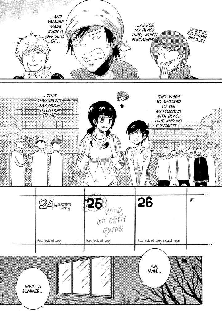 Hitorijime-Hero-Arii-Memeko-Vol-2-Eng page 21