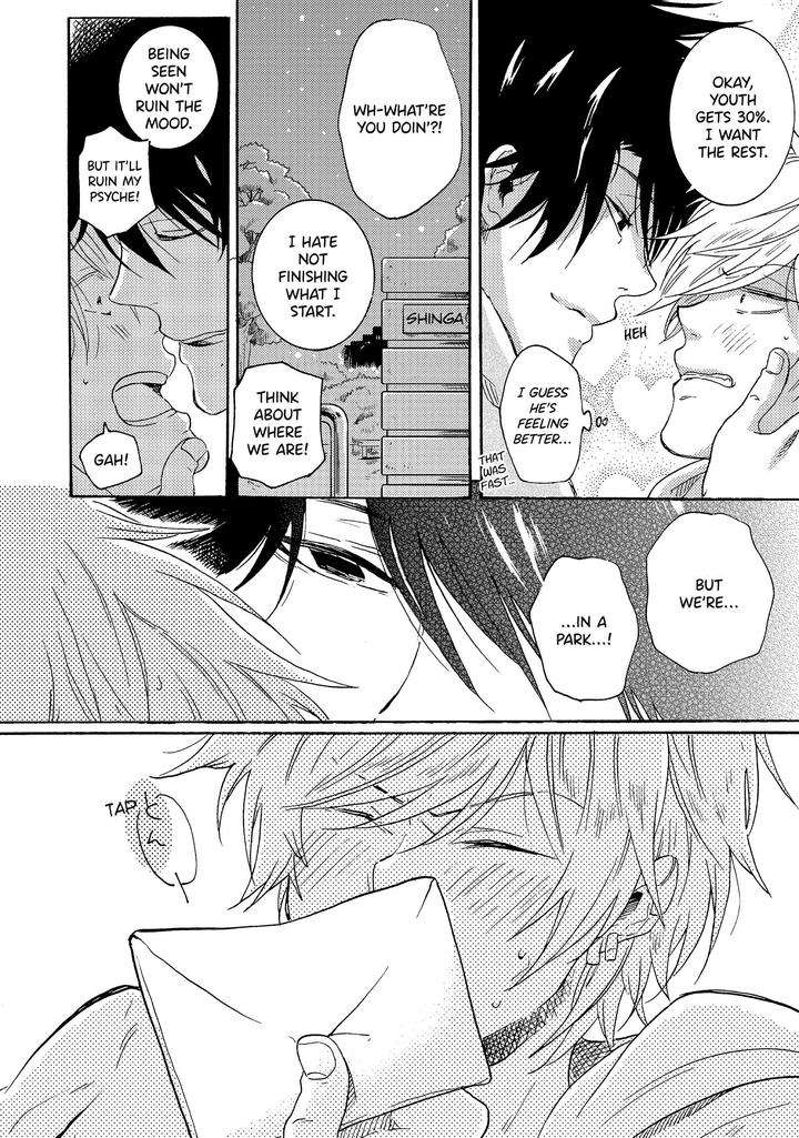 Hitorijime-Hero-Arii-Memeko-Vol-2-Eng page 26