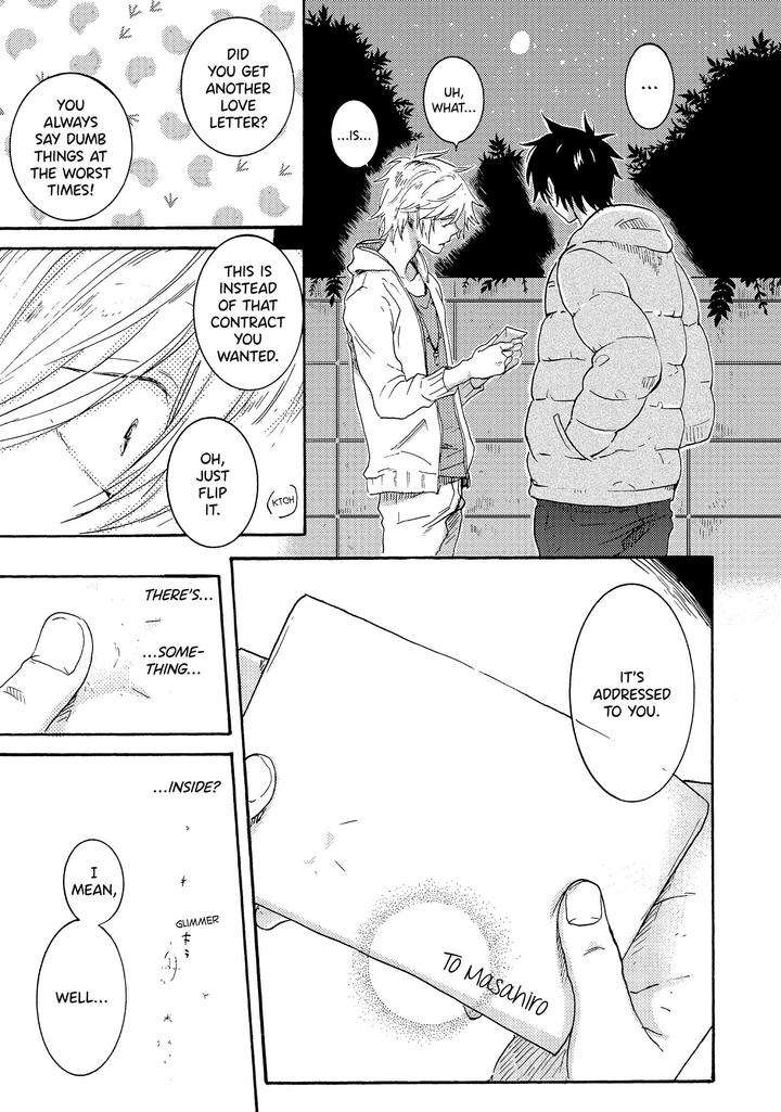 Hitorijime-Hero-Arii-Memeko-Vol-2-Eng page 27