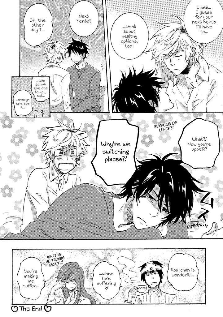 Hitorijime-Hero-Arii-Memeko-Vol-2-Eng page 6