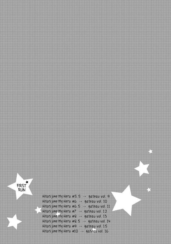 Hitorijime-Hero-Arii-Memeko-Vol-2-Eng page 7