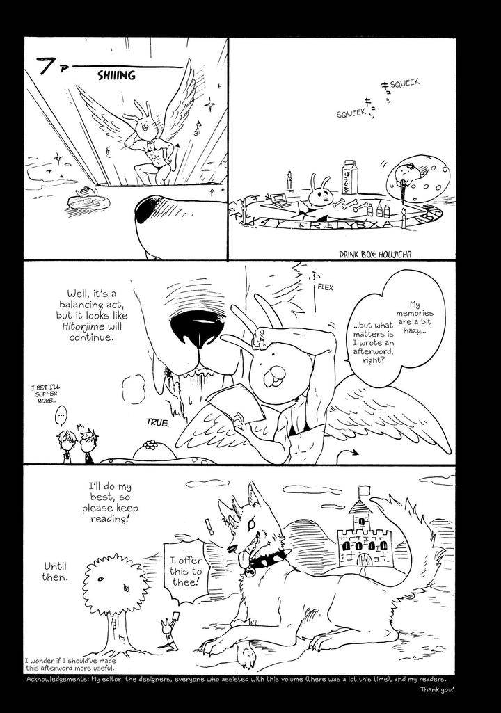 Hitorijime-Hero-Arii-Memeko-Vol-2-Eng page 9