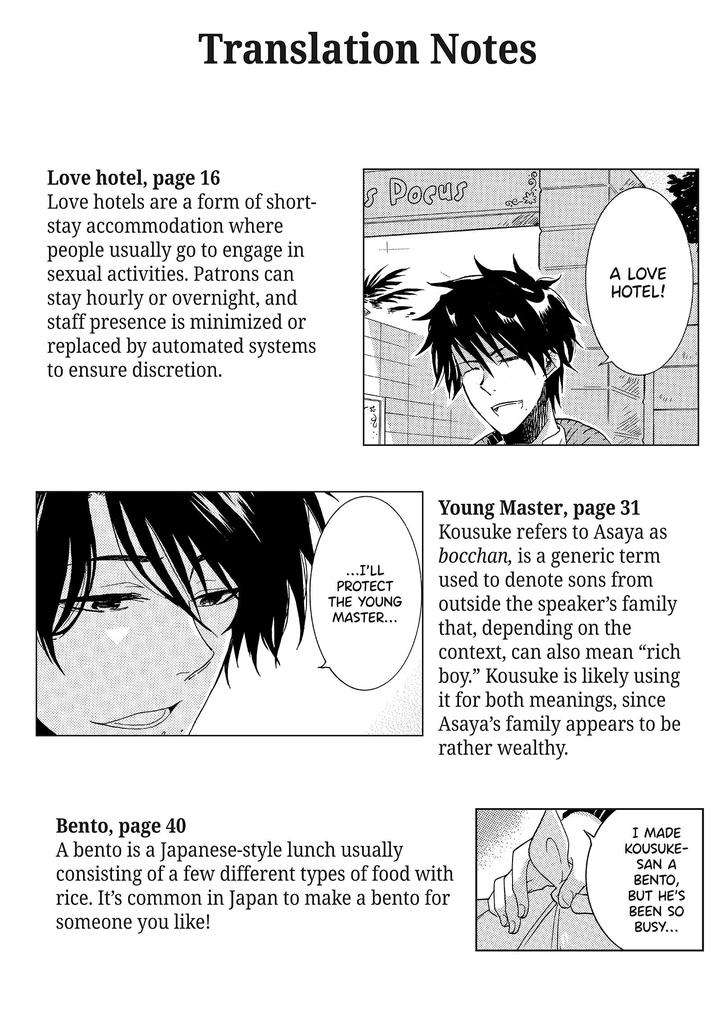 Hitorijime-Hero-Arii-Memeko-Vol-2-Eng page 12