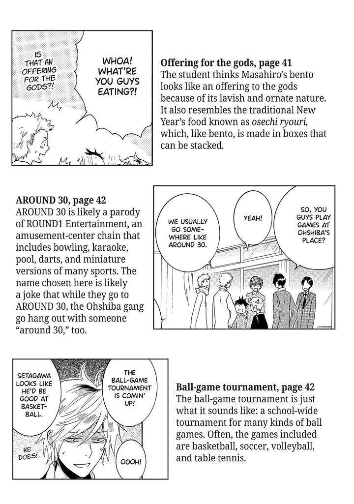 Hitorijime-Hero-Arii-Memeko-Vol-2-Eng page 13