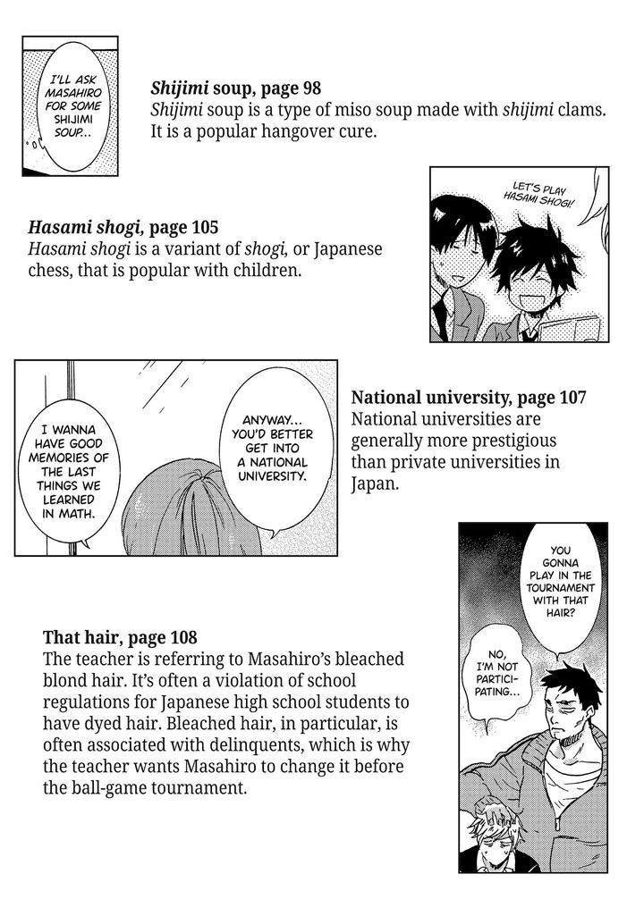 Hitorijime-Hero-Arii-Memeko-Vol-2-Eng page 15