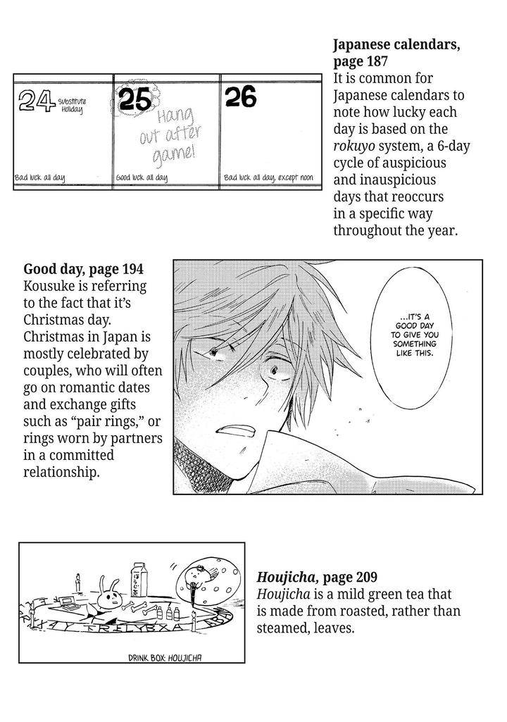 Hitorijime-Hero-Arii-Memeko-Vol-2-Eng page 17