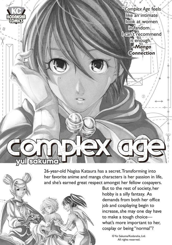 Hitorijime-Hero-Arii-Memeko-Vol-2-Eng page 21