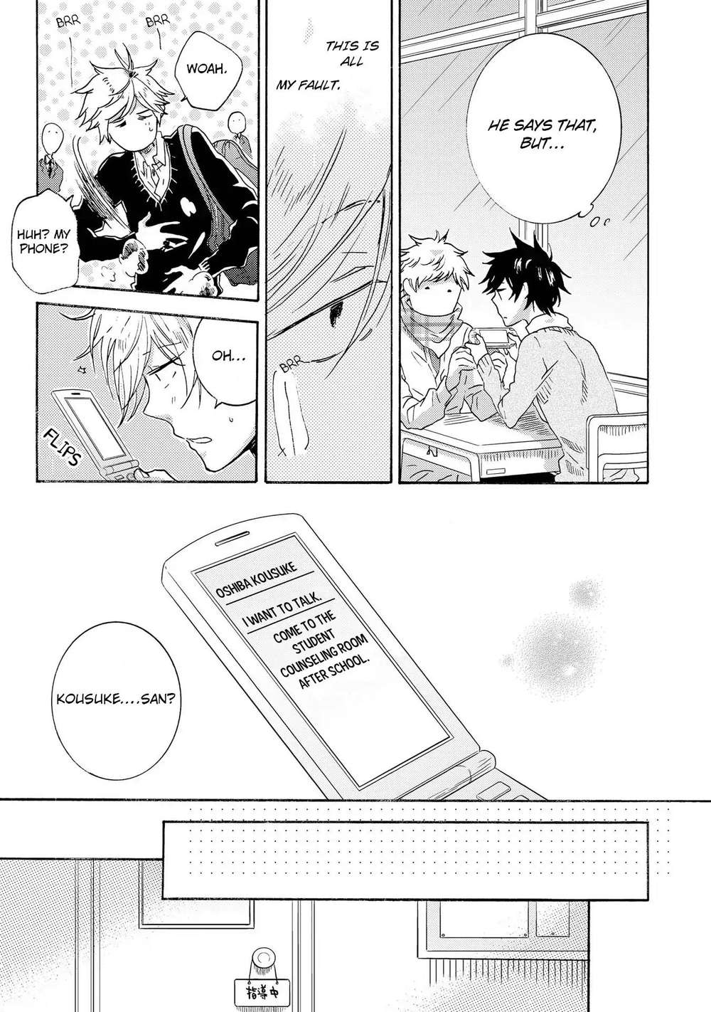 Hitorijime-Hero-Arii-Memeko-Vol-3-Eng page 3