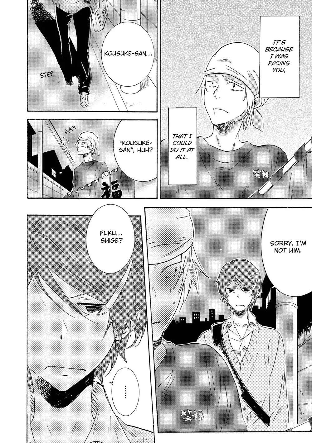 Hitorijime-Hero-Arii-Memeko-Vol-3-Eng page 20