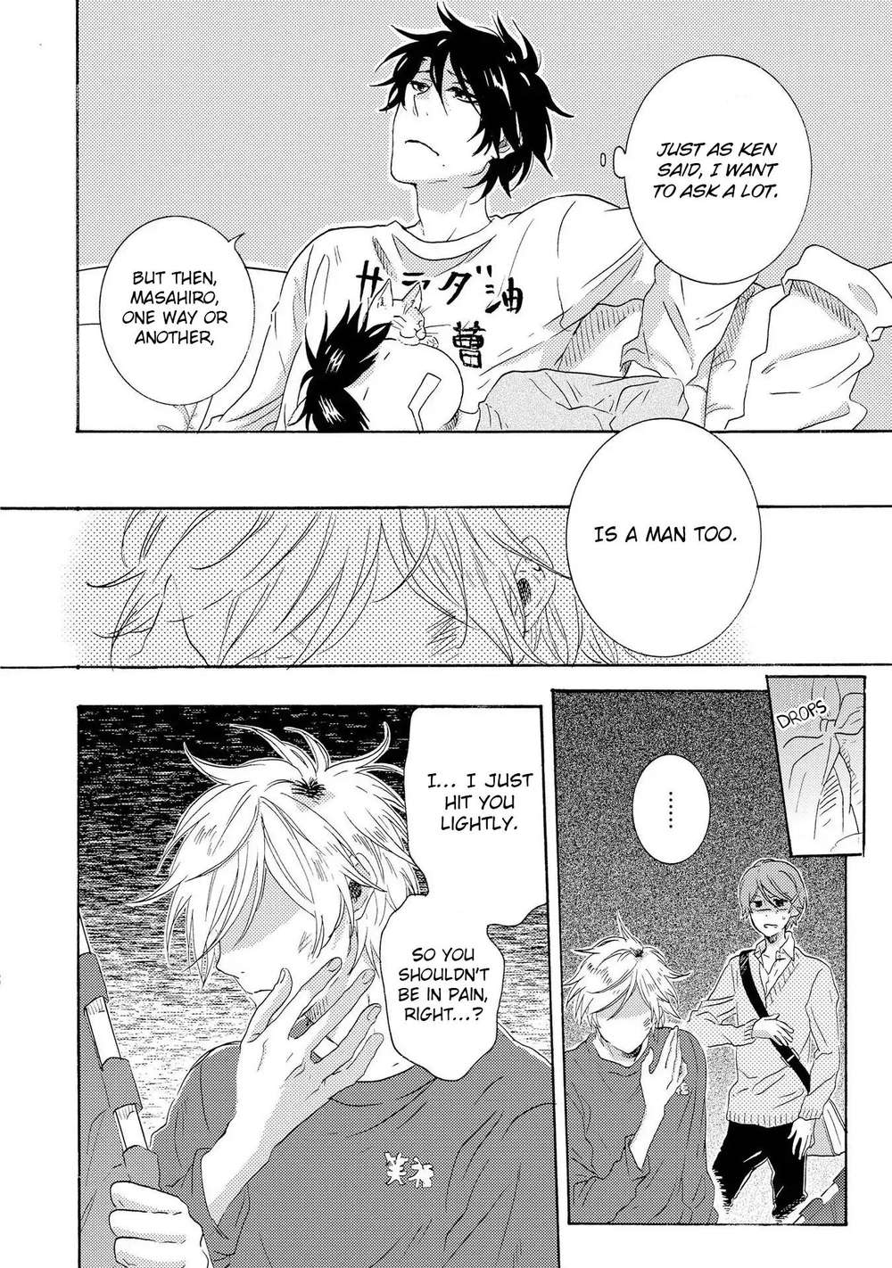 Hitorijime-Hero-Arii-Memeko-Vol-3-Eng page 24