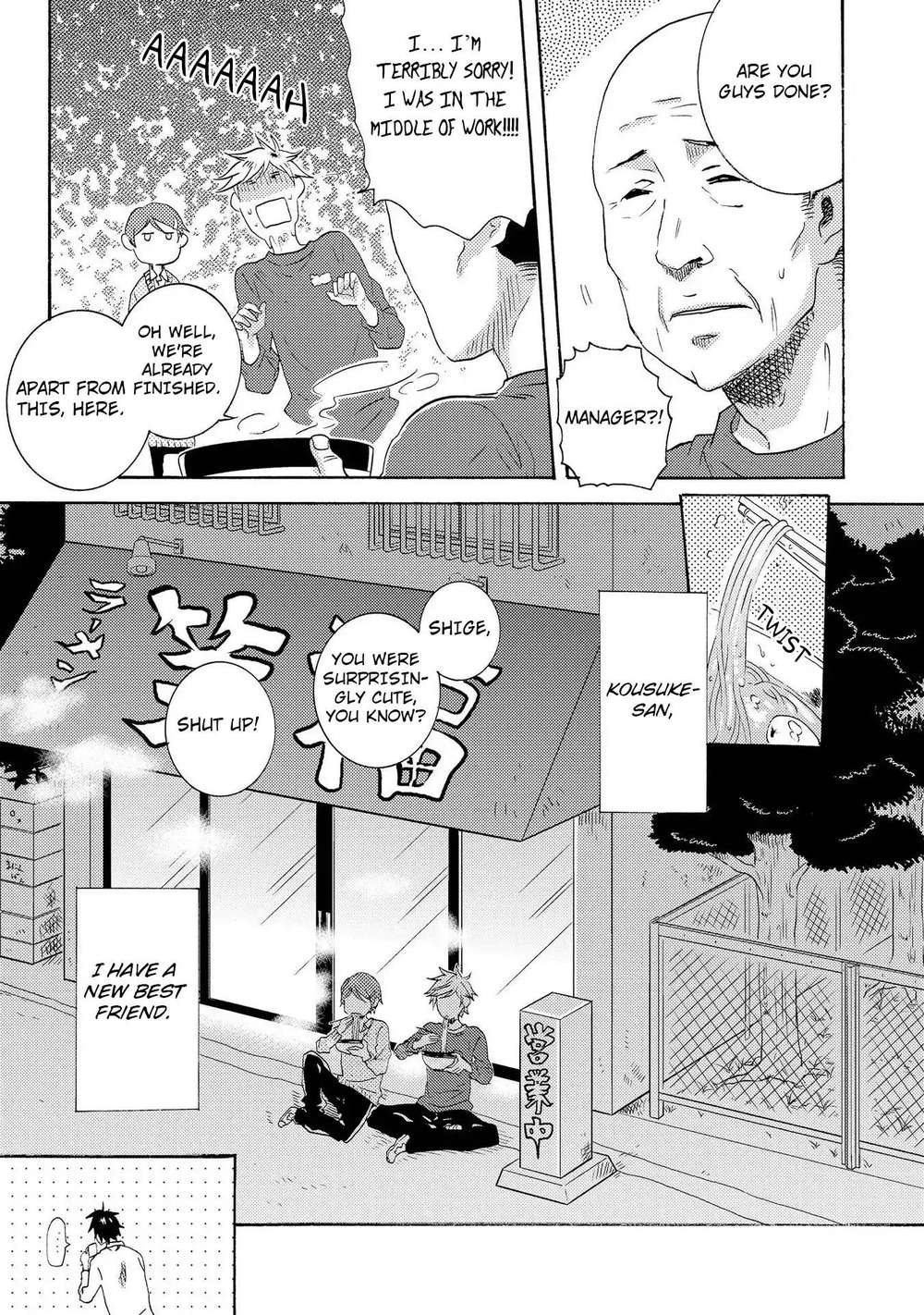 Hitorijime-Hero-Arii-Memeko-Vol-3-Eng page 31