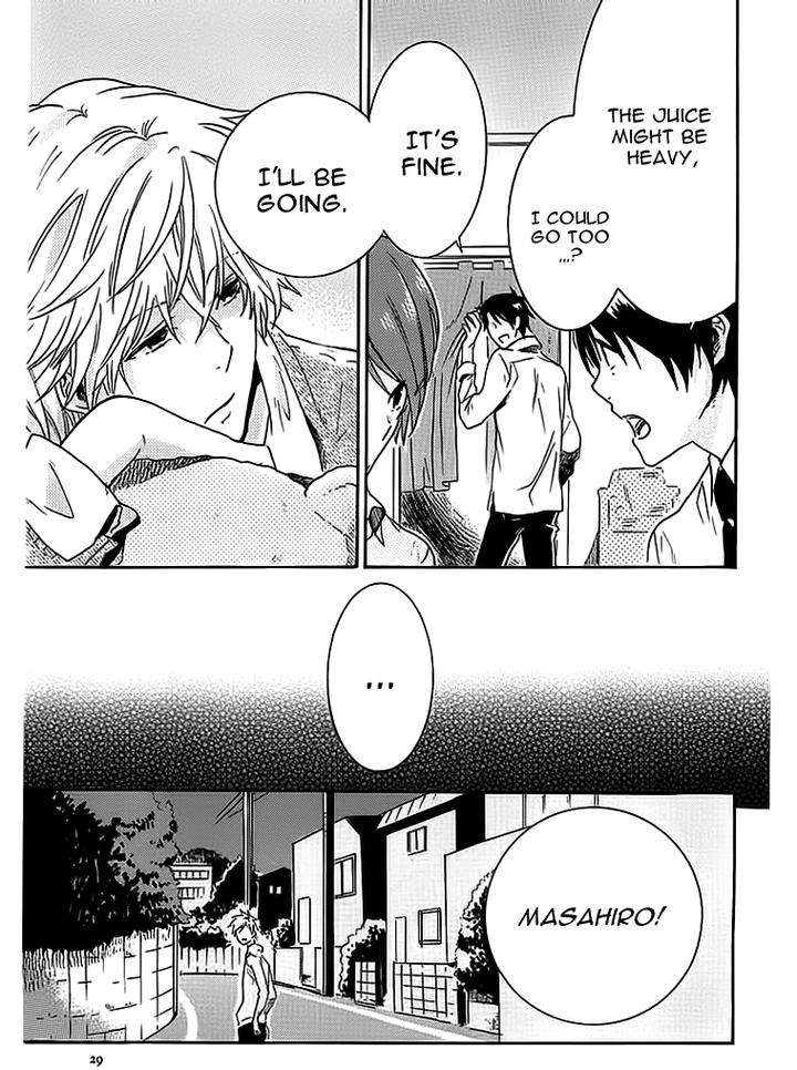 Hitorijime-My-Hero-By-Arii-Memeko-Vol-1-Eng page 14