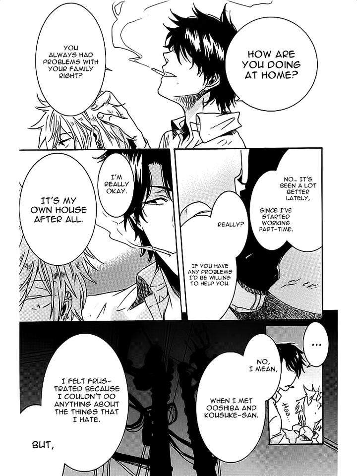 Hitorijime-My-Hero-By-Arii-Memeko-Vol-1-Eng page 16