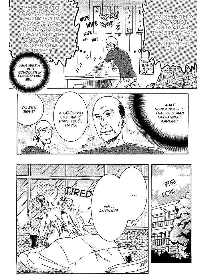 Hitorijime-My-Hero-By-Arii-Memeko-Vol-1-Eng page 5