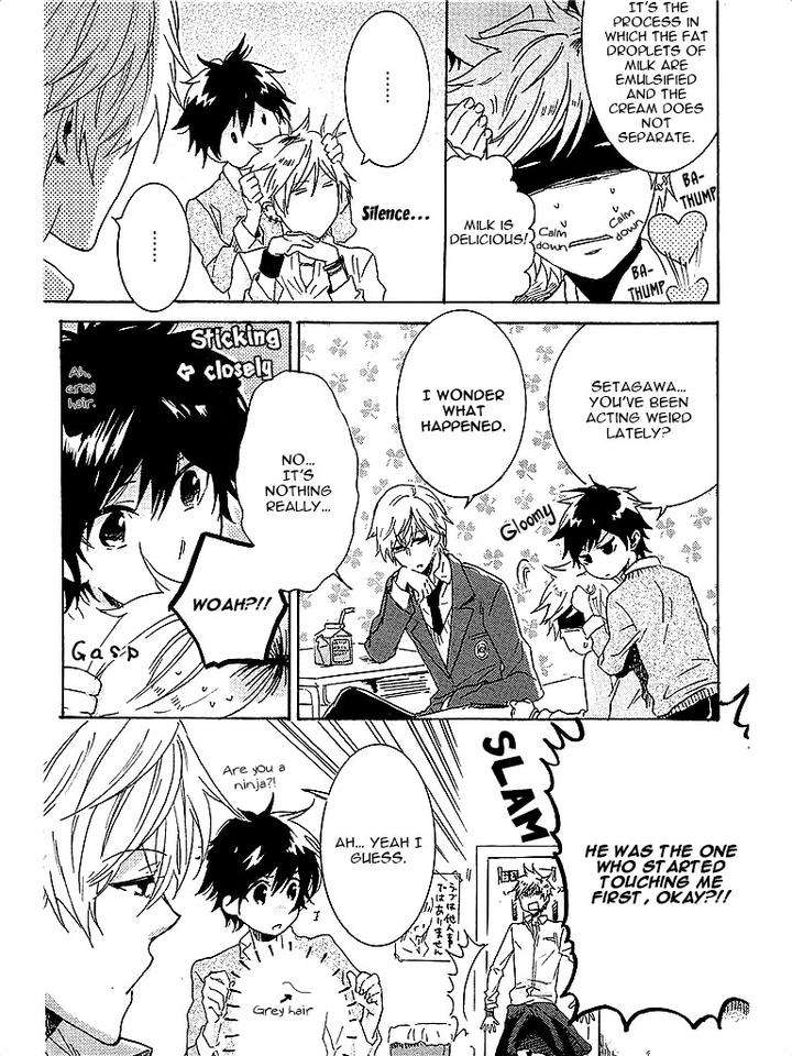 Hitorijime-My-Hero-By-Arii-Memeko-Vol-1-Eng page 7