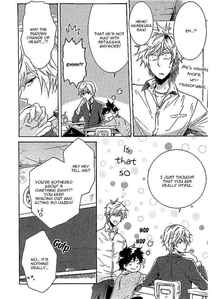 Hitorijime-My-Hero-By-Arii-Memeko-Vol-1-Eng page 8