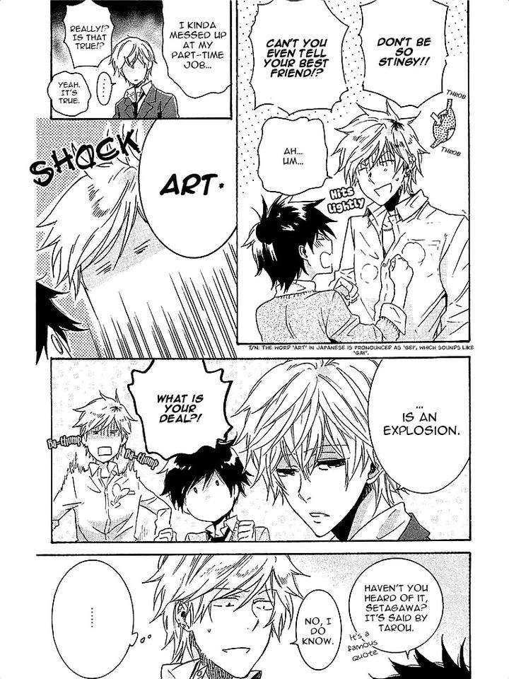 Hitorijime-My-Hero-By-Arii-Memeko-Vol-1-Eng page 9