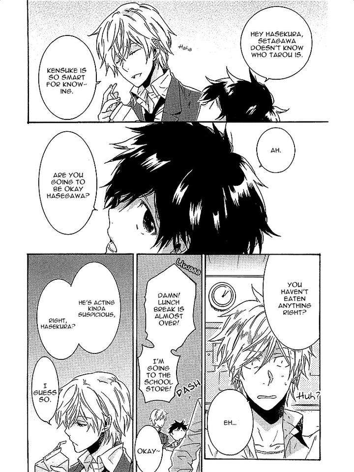 Hitorijime-My-Hero-By-Arii-Memeko-Vol-1-Eng page 10