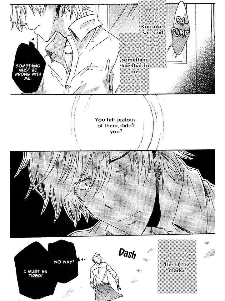 Hitorijime-My-Hero-By-Arii-Memeko-Vol-1-Eng page 11