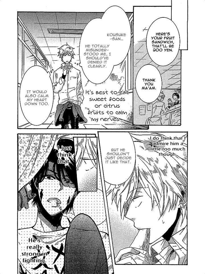Hitorijime-My-Hero-By-Arii-Memeko-Vol-1-Eng page 12