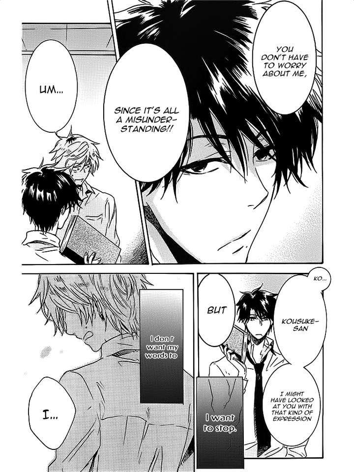 Hitorijime-My-Hero-By-Arii-Memeko-Vol-1-Eng page 17