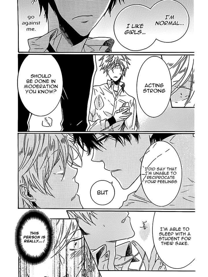 Hitorijime-My-Hero-By-Arii-Memeko-Vol-1-Eng page 18