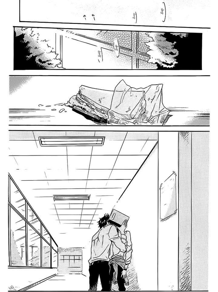 Hitorijime-My-Hero-By-Arii-Memeko-Vol-1-Eng page 21
