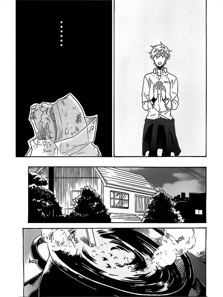 Hitorijime-My-Hero-By-Arii-Memeko-Vol-1-Eng page 23