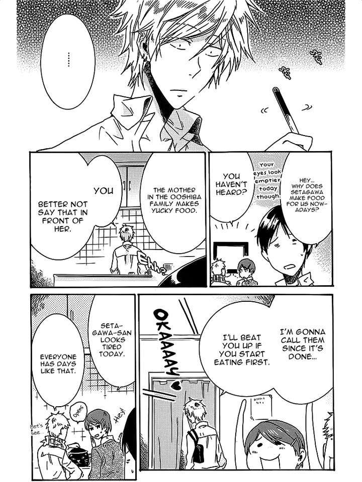 Hitorijime-My-Hero-By-Arii-Memeko-Vol-1-Eng page 24