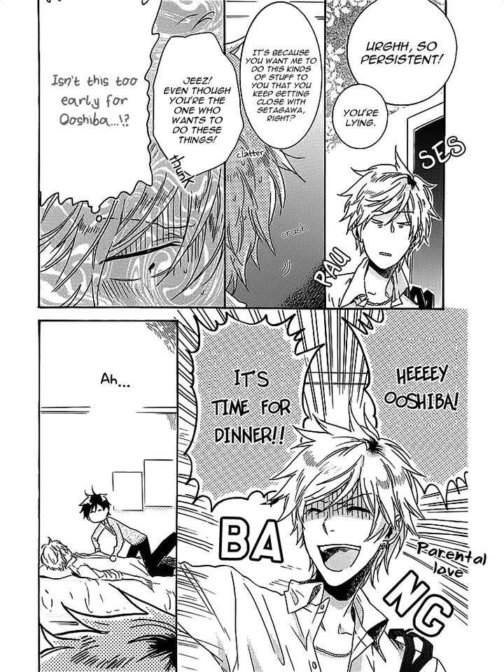 Hitorijime-My-Hero-By-Arii-Memeko-Vol-1-Eng page 26